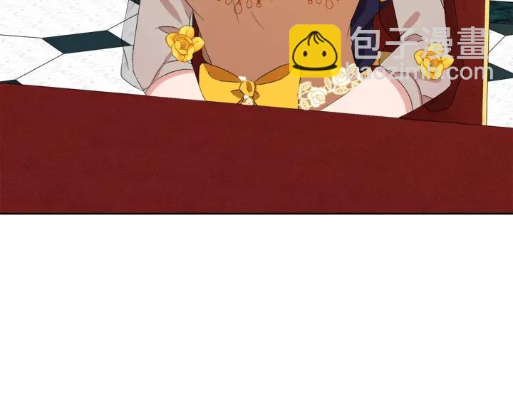 第66话 皇帝的赏赐109