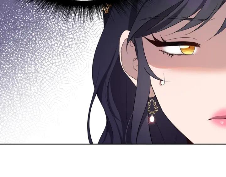 第66话 皇帝的赏赐128