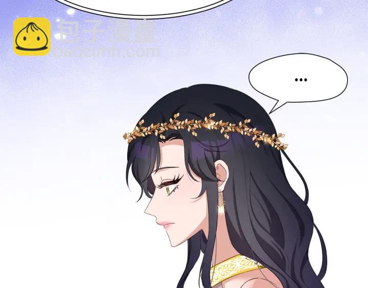 第66话 皇帝的赏赐148