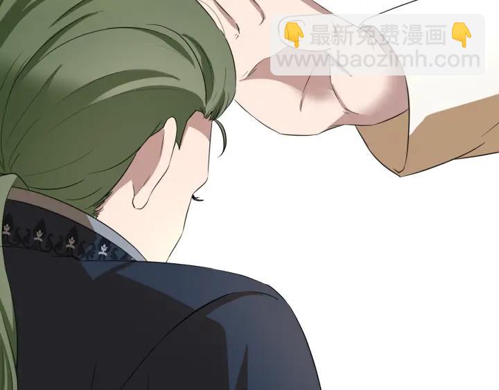 第66话 皇帝的赏赐171