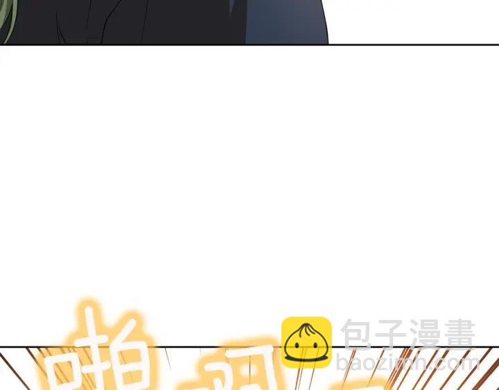 第66话 皇帝的赏赐172