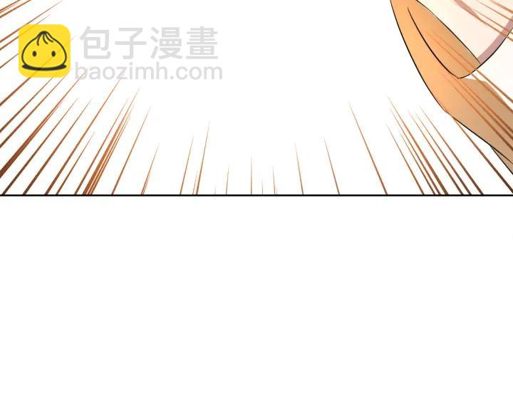 第66话 皇帝的赏赐174