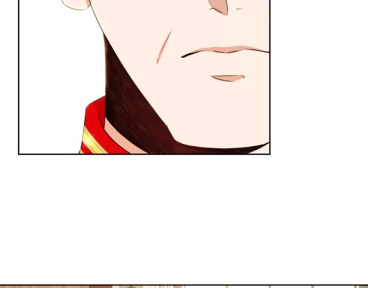 第66话 皇帝的赏赐39