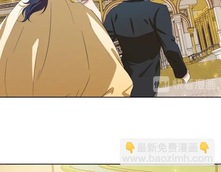 第66话 皇帝的赏赐4