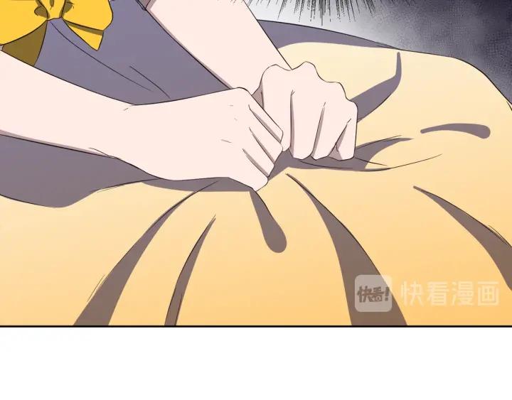 第66话 皇帝的赏赐43