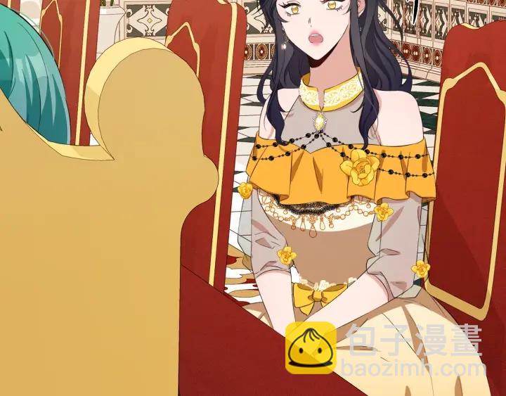 第66话 皇帝的赏赐54