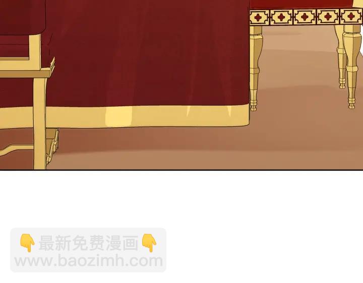 第66话 皇帝的赏赐63