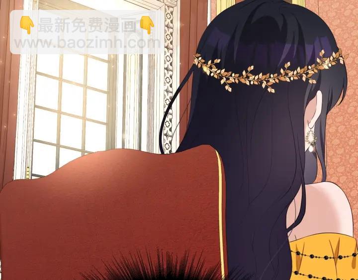 第66话 皇帝的赏赐72
