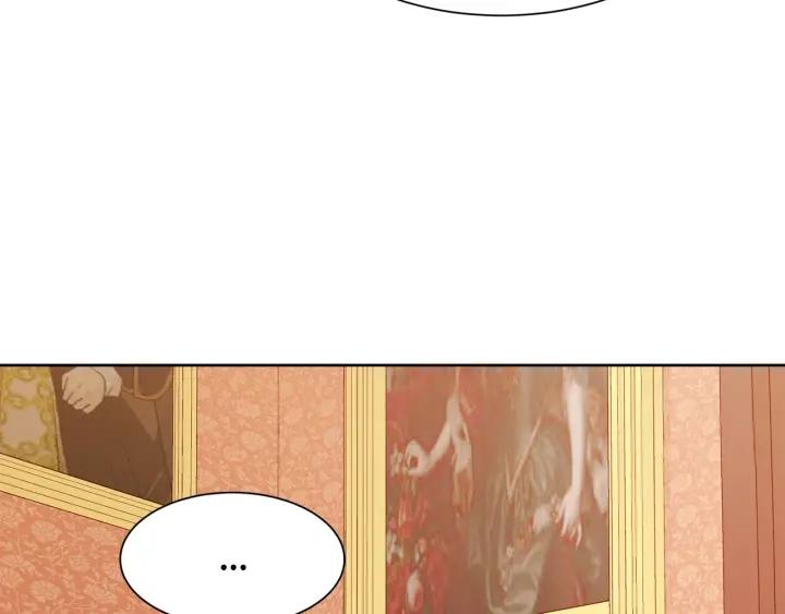 第66话 皇帝的赏赐82