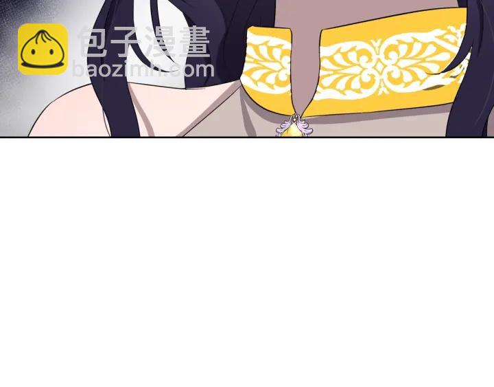 第66话 皇帝的赏赐93