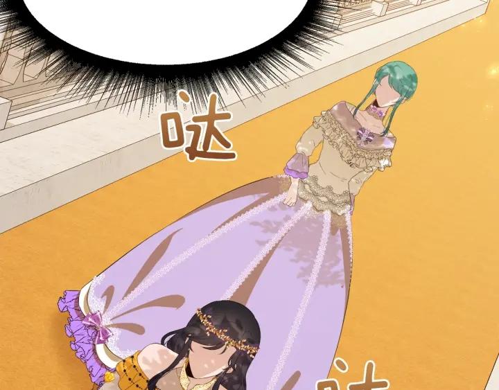 第67话 洗礼仪式101