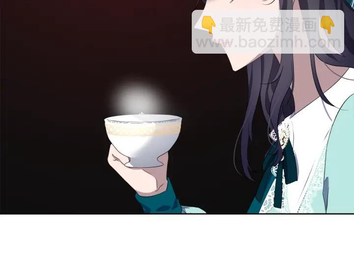 第67话 洗礼仪式120