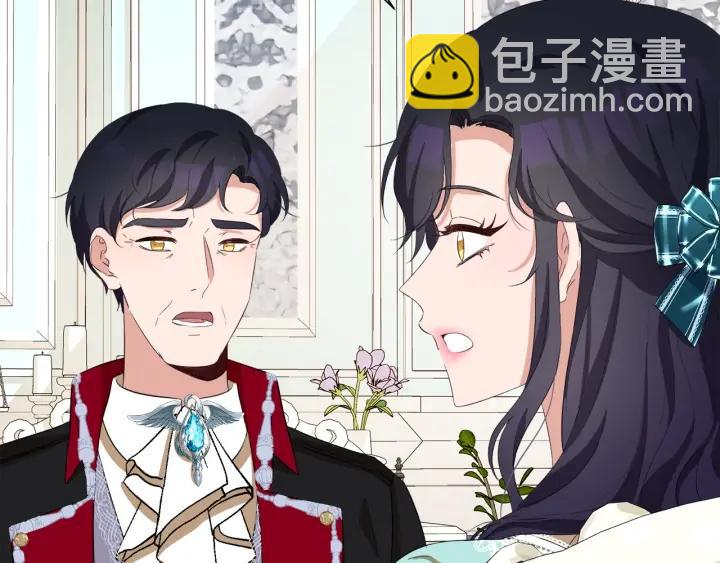 第67话 洗礼仪式135