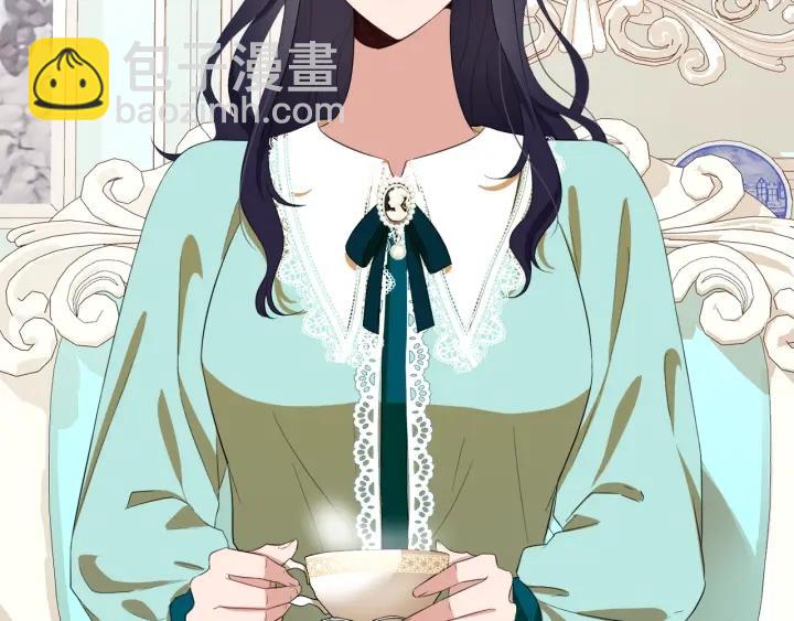 第67话 洗礼仪式138