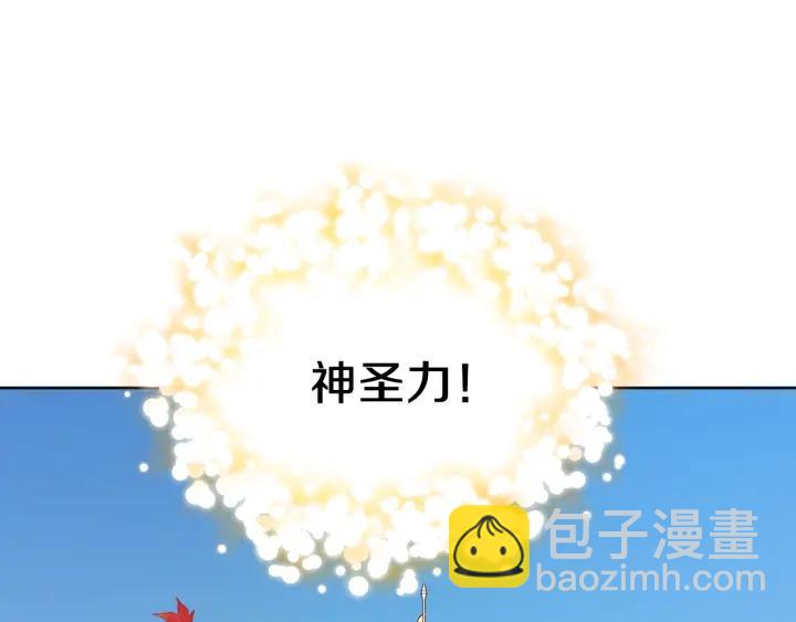 第67话 洗礼仪式14