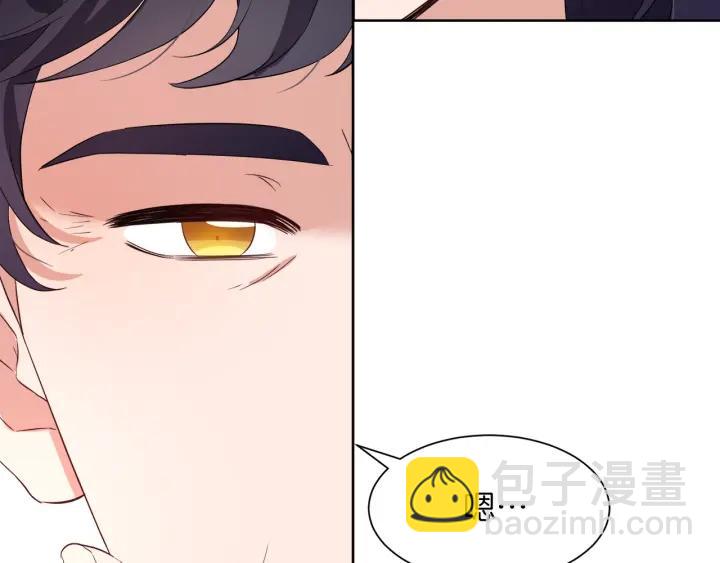 第67话 洗礼仪式142
