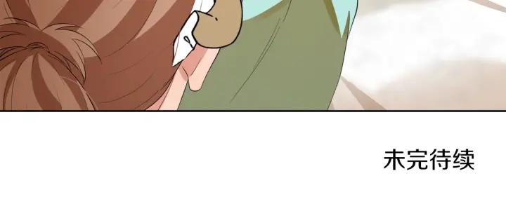 第67话 洗礼仪式198