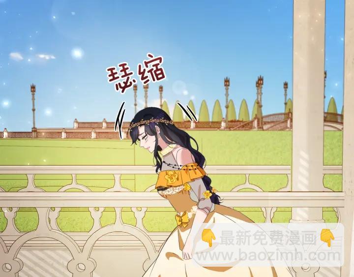 第67话 洗礼仪式21