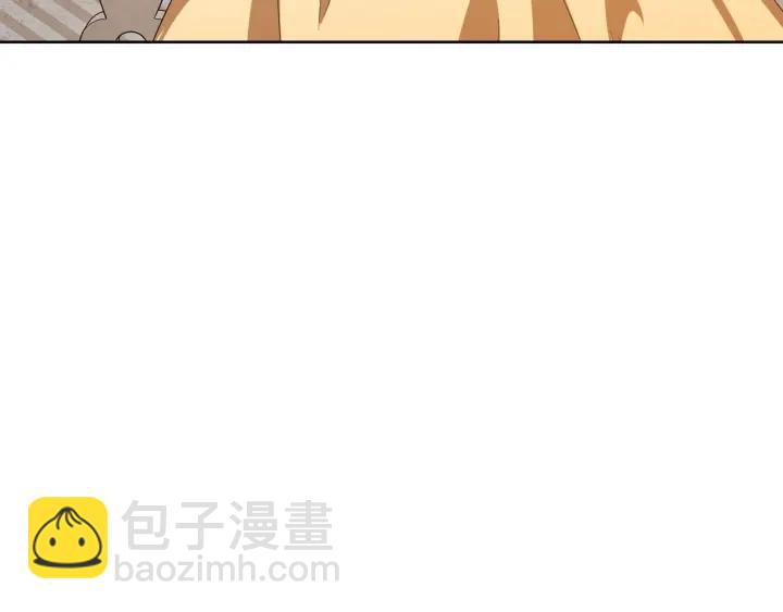 第67话 洗礼仪式29