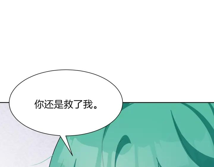 第67话 洗礼仪式56