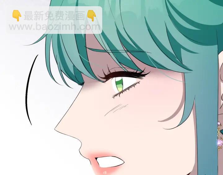 第67话 洗礼仪式57