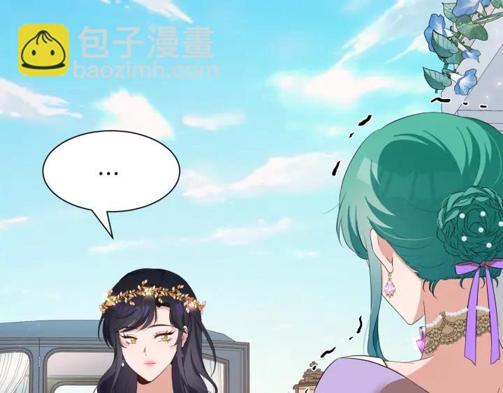 第67话 洗礼仪式85