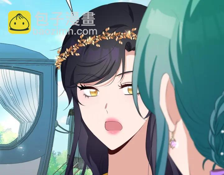 第67话 洗礼仪式93