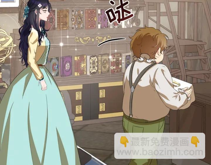 第69话 庆典之日10