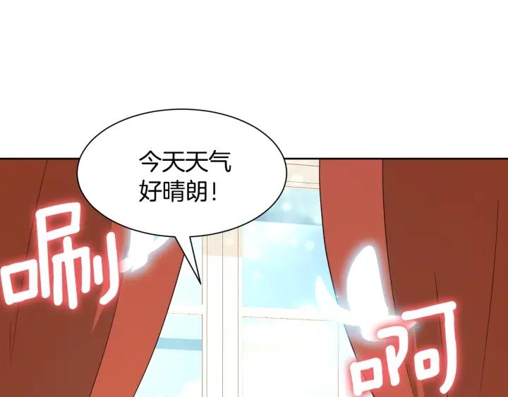 第69话 庆典之日104