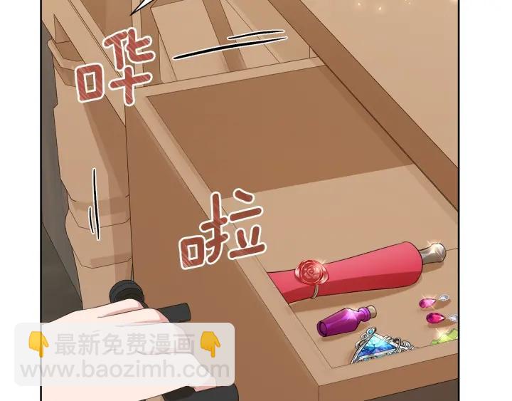 第69话 庆典之日12