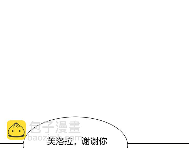 第69话 庆典之日127
