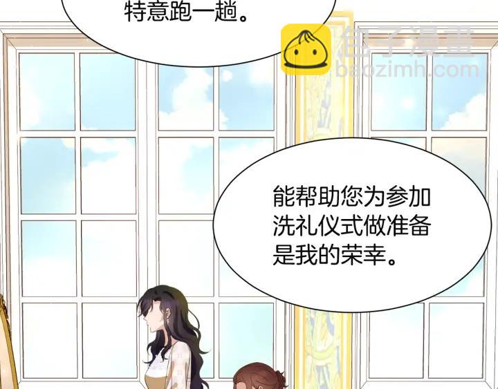 第69话 庆典之日128