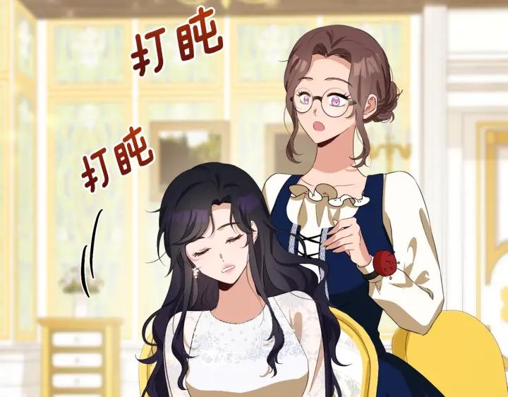 第69话 庆典之日138