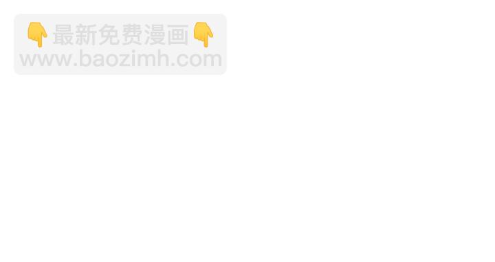 第69话 庆典之日162