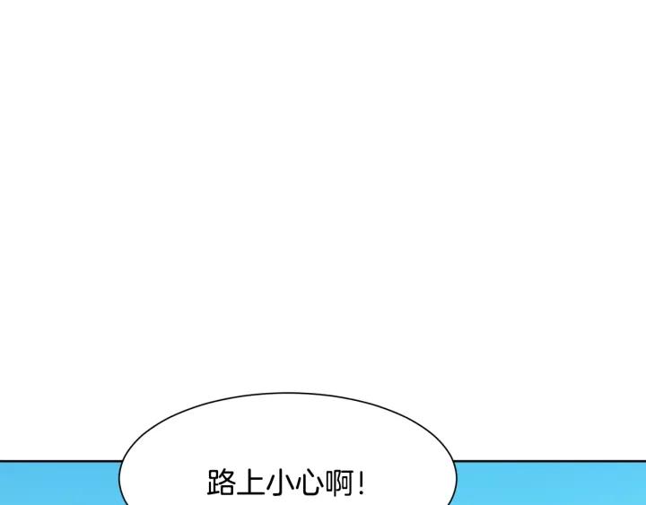 第69话 庆典之日166