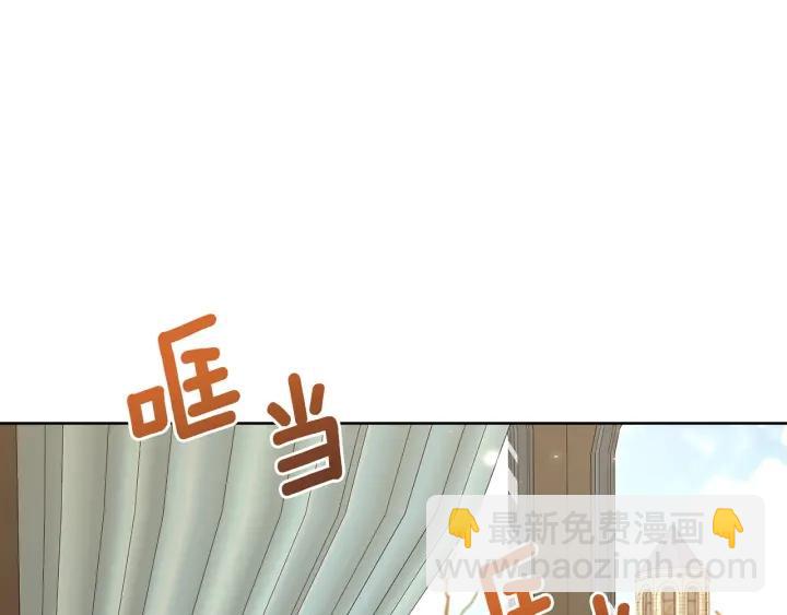 第69话 庆典之日169