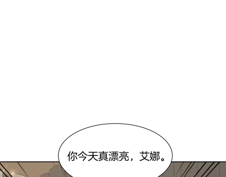 第69话 庆典之日174