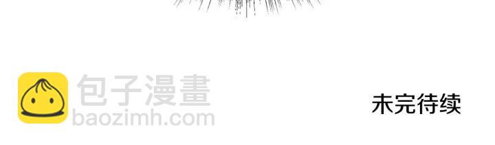 第69话 庆典之日177