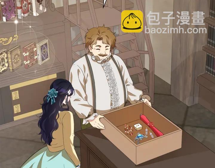 第69话 庆典之日18