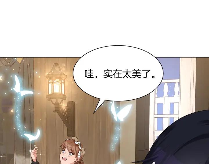 第69话 庆典之日28