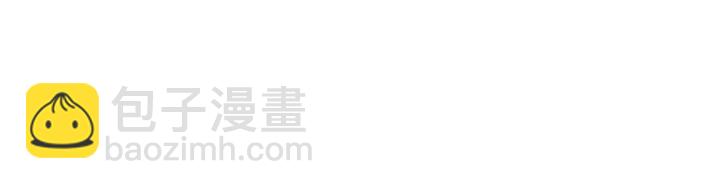第69话 庆典之日35