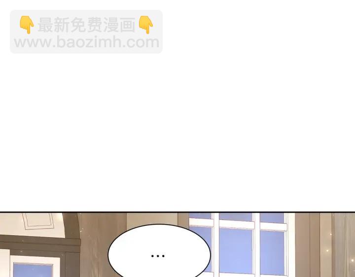 第69话 庆典之日4
