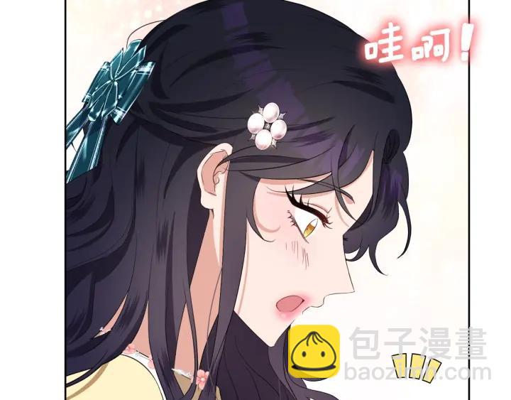 第69话 庆典之日42