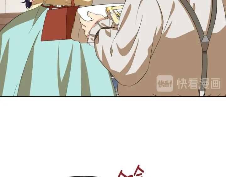 第69话 庆典之日6