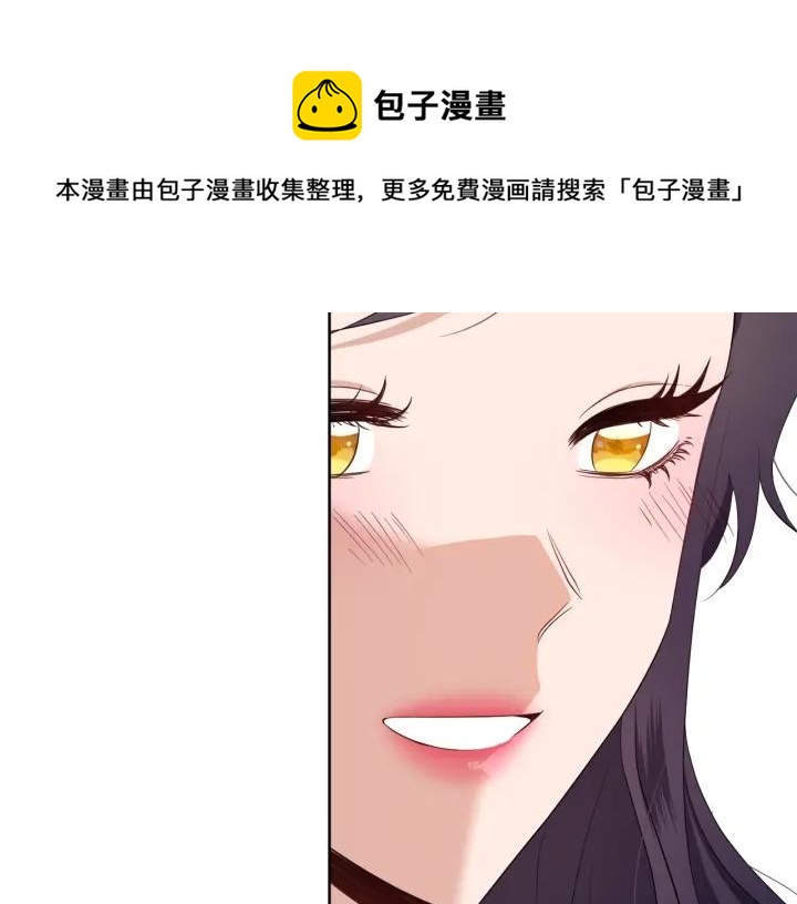 第69话 庆典之日60