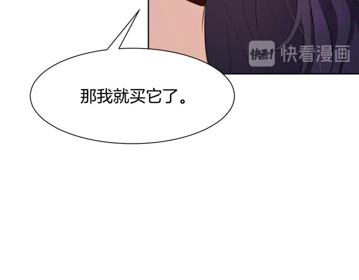 第69话 庆典之日61