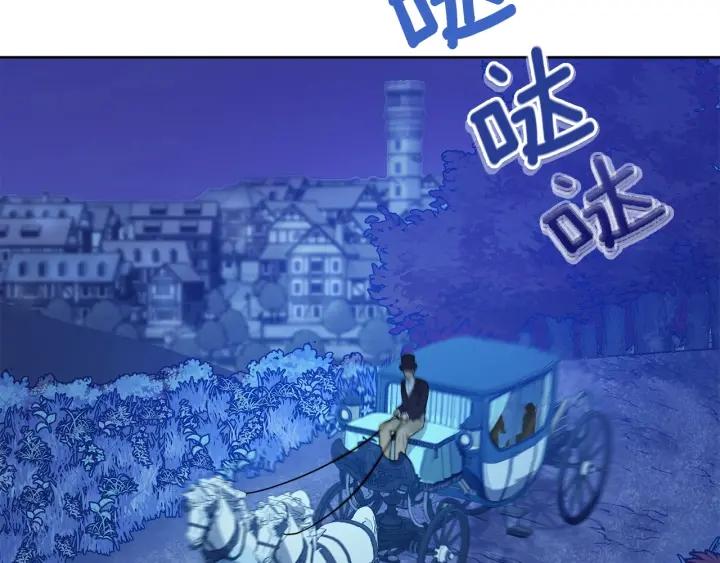 第69话 庆典之日67