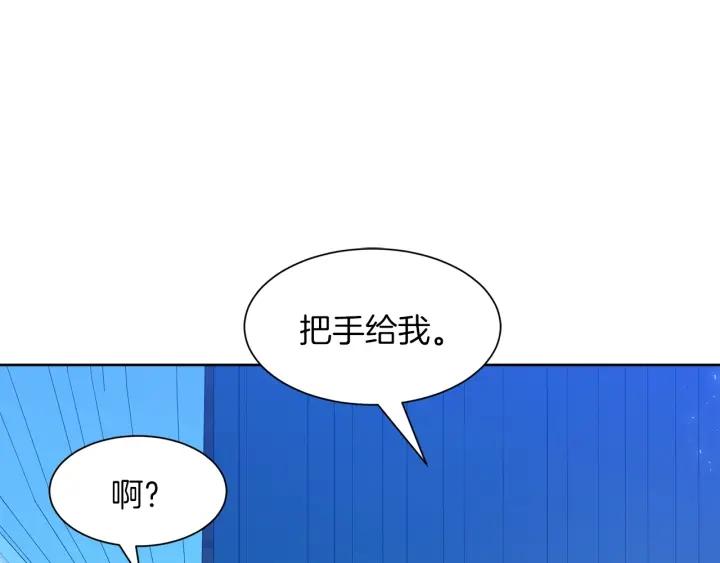 第69话 庆典之日69