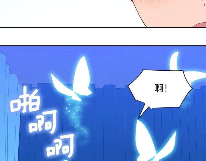 第69话 庆典之日76