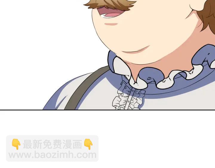 第69话 庆典之日8